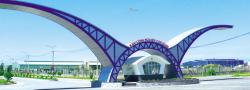Đặc điểm của Khu công nghiệp Tân Bình