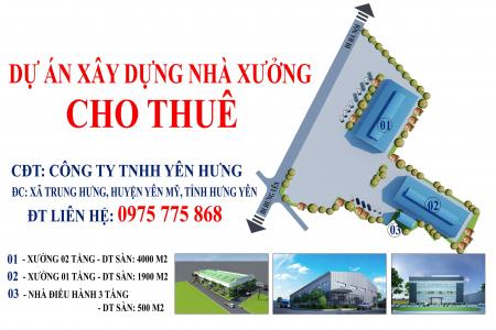 Kho, xưởng cho thuê ở Hưng Yên, xã Trung Hưng, Tỉnh Yên Mỹ